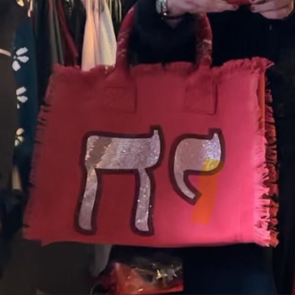 Hipchik CHAI Fringed Tote